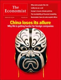 Economist Cover KW 5