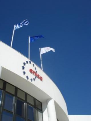 Enisa Gebaeude