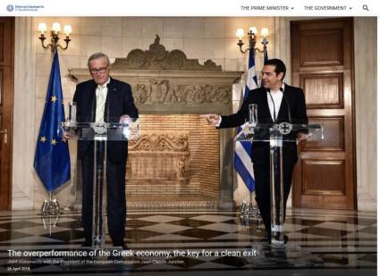 Griechenland Premier Artikelbild mit EU