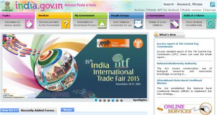 Indien Government Webseite